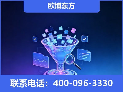 瑞安-信源体系重构